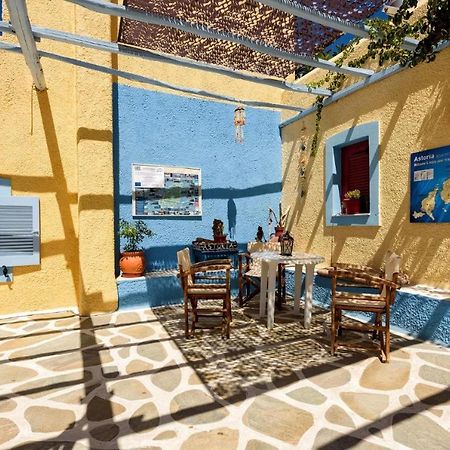 Astoria Paros Apartment Науса Екстериор снимка