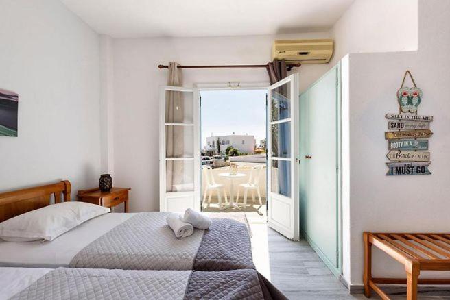 Astoria Paros Apartment Науса Екстериор снимка