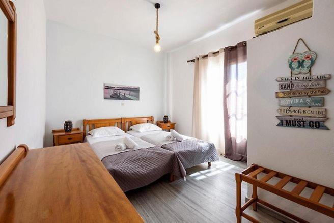 Astoria Paros Apartment Науса Екстериор снимка